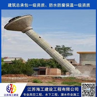 荆州市自来水水塔新建公司尊重顾客
